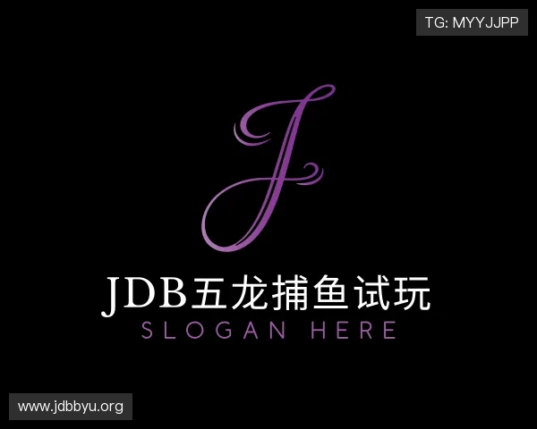 剖析jdb五龙捕鱼试玩